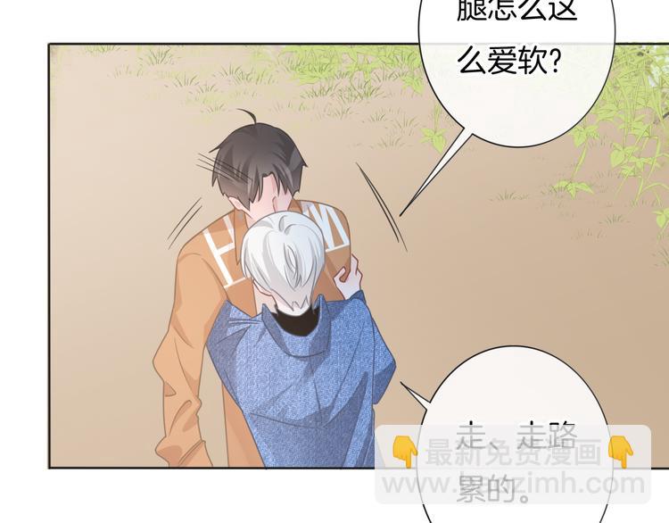 第59话 我们的梦想(1/3)-第60话