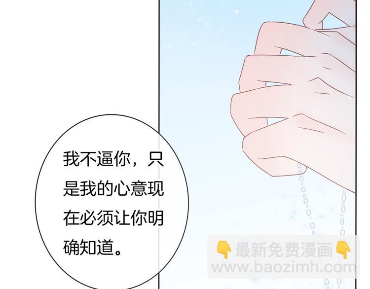 第59话 我们的梦想(1/3)-第60话