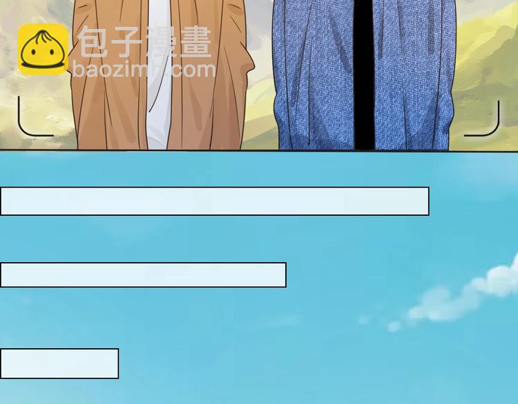 第59话 我们的梦想(1/3)-第60话