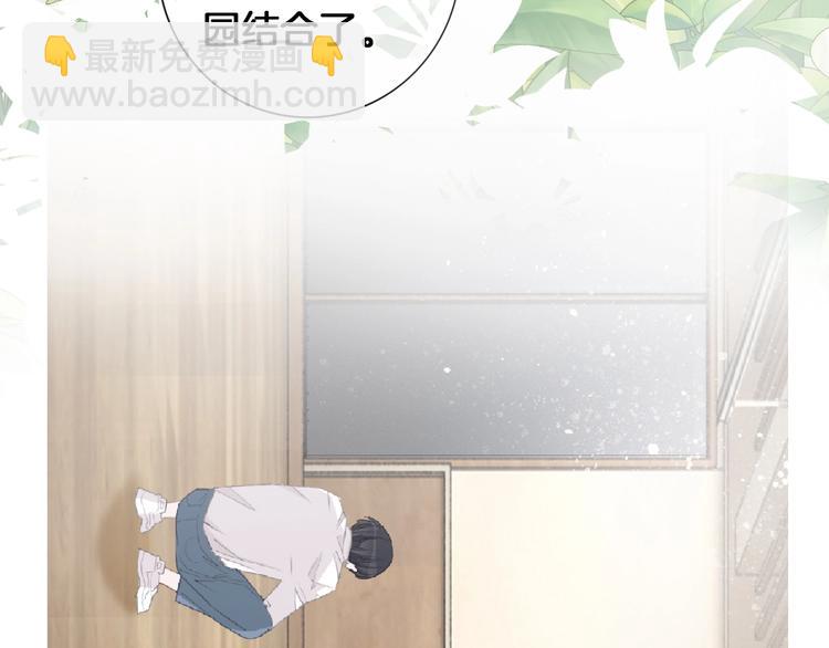 第59话 我们的梦想(1/3)-第60话