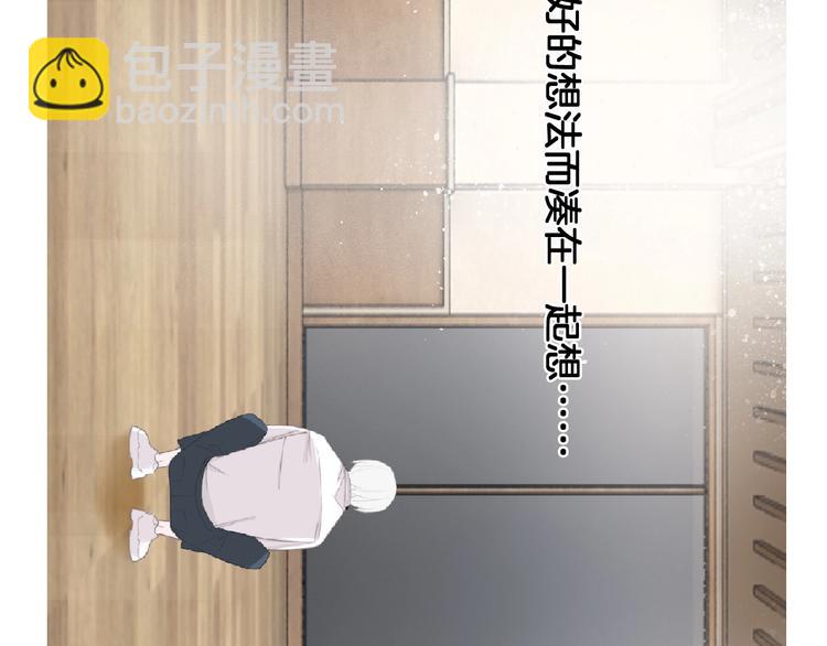 第59话 我们的梦想(1/3)-第60话