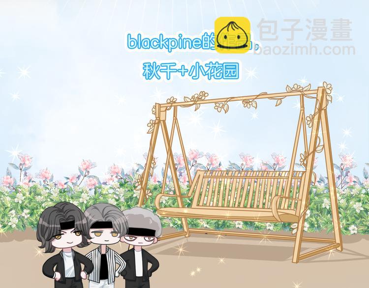 第61话 梦想的乐园(1/2)-第62话