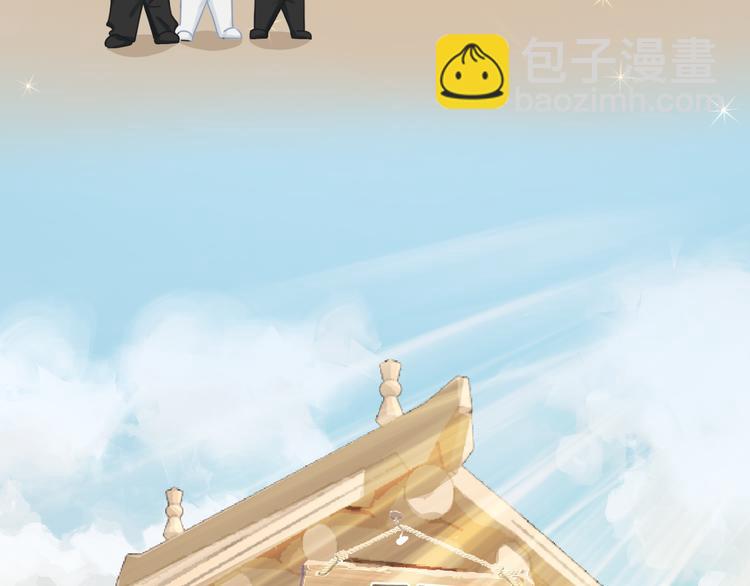 第61话 梦想的乐园(1/2)-第62话