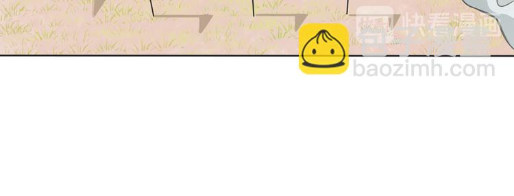 第61话 梦想的乐园(1/2)-第62话