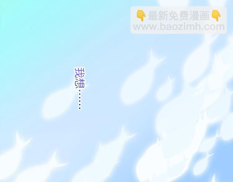 第61话 梦想的乐园(1/2)-第62话