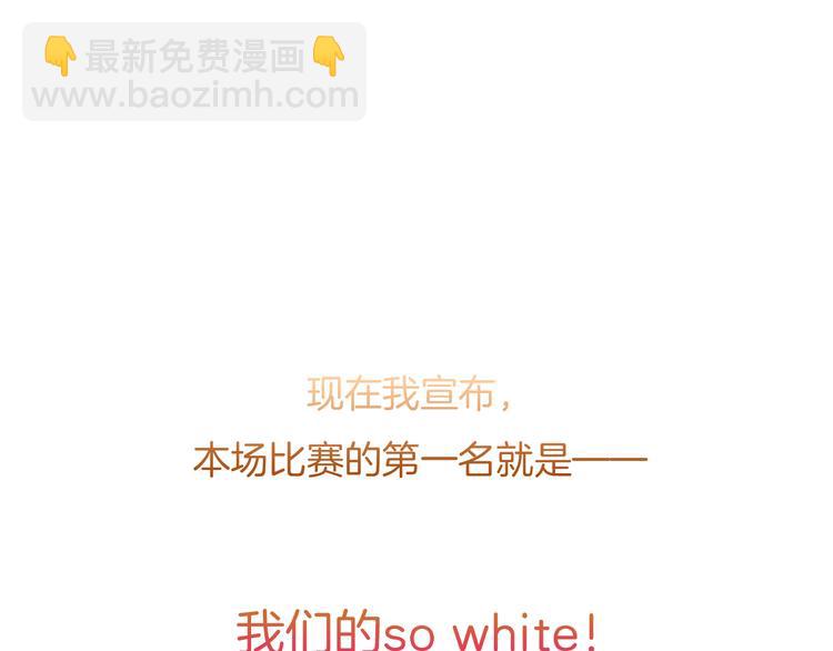 第61话 梦想的乐园(1/2)-第62话