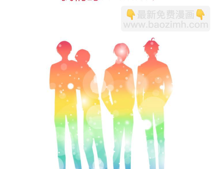 第61话 梦想的乐园(1/2)-第62话