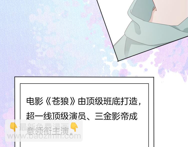 第61话 梦想的乐园(1/2)-第62话