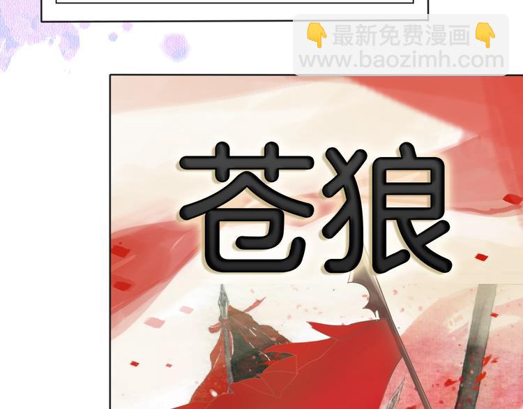 第61话 梦想的乐园(1/2)-第62话