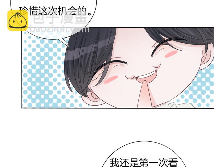 第61话 梦想的乐园(1/2)-第62话