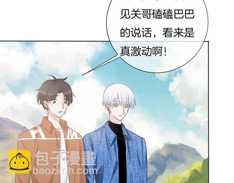 第61话 梦想的乐园(1/2)-第62话