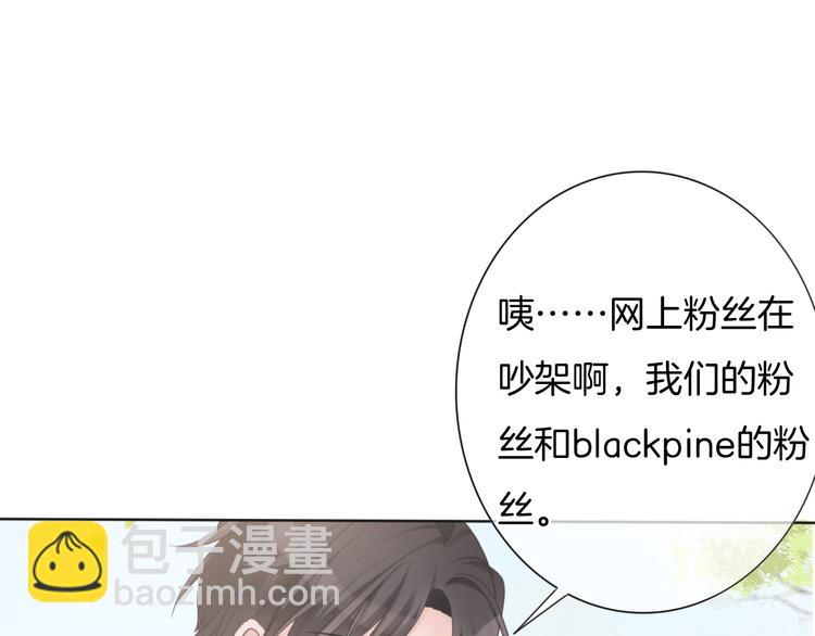 第61话 梦想的乐园(1/2)-第62话