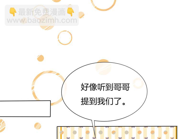 第61话 梦想的乐园(1/2)-第62话