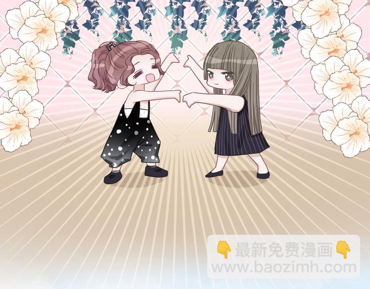 第61话 梦想的乐园(1/2)-第62话