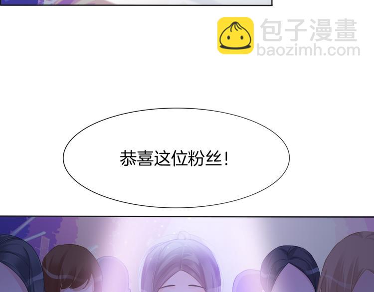 第63话  小醋王上线(1/2)-第64话