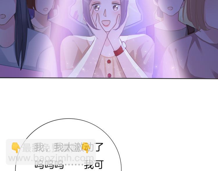 第63话  小醋王上线(1/2)-第64话