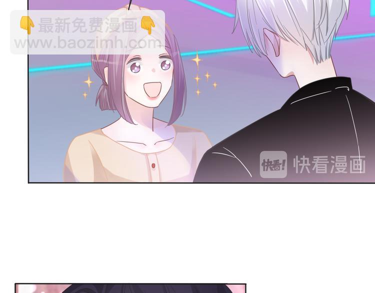 第63话  小醋王上线(1/2)-第64话