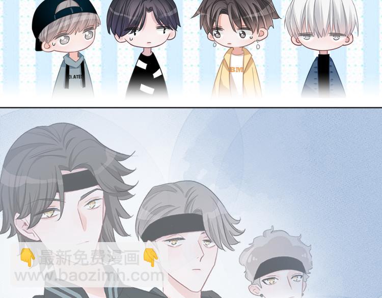 第63话  小醋王上线(1/2)-第64话