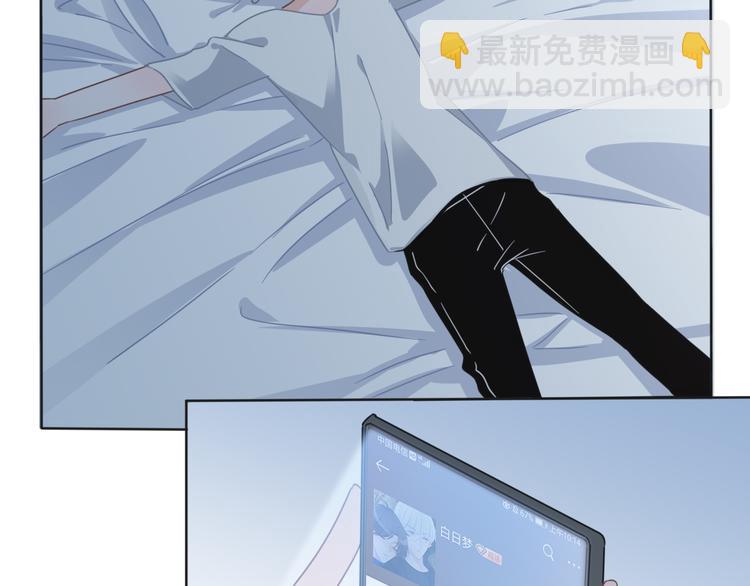 第63话  小醋王上线(1/2)-第64话