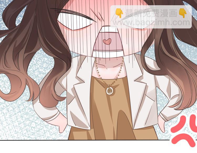 第63话  小醋王上线(1/2)-第64话