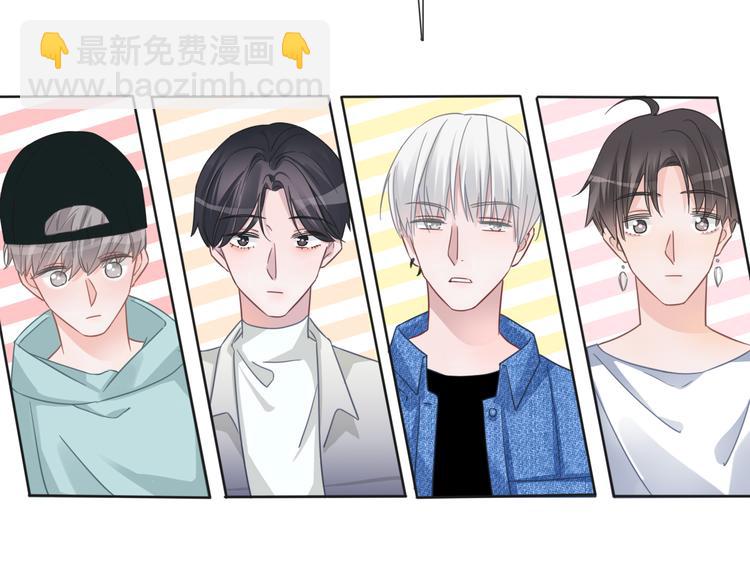 第63话  小醋王上线(1/2)-第64话