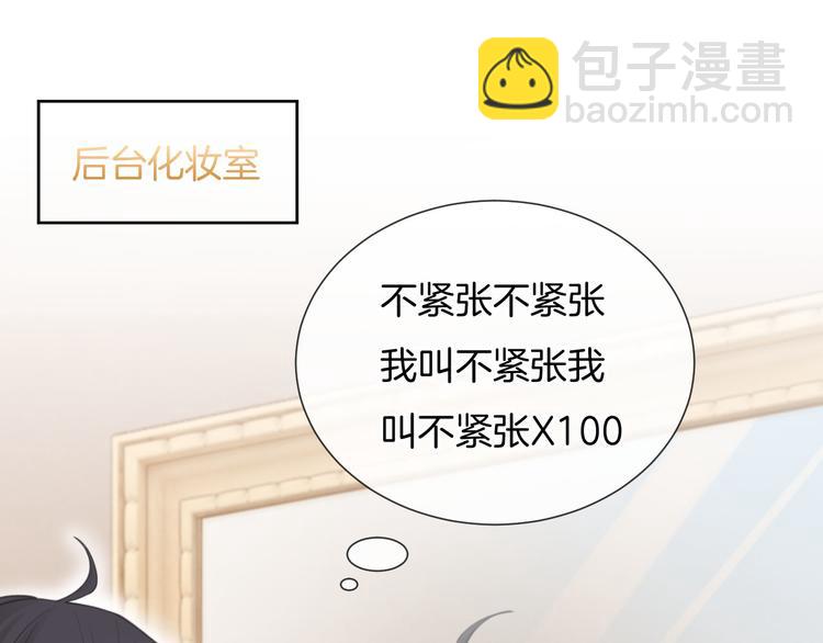 第65话  王的登基(1/2)-第66话