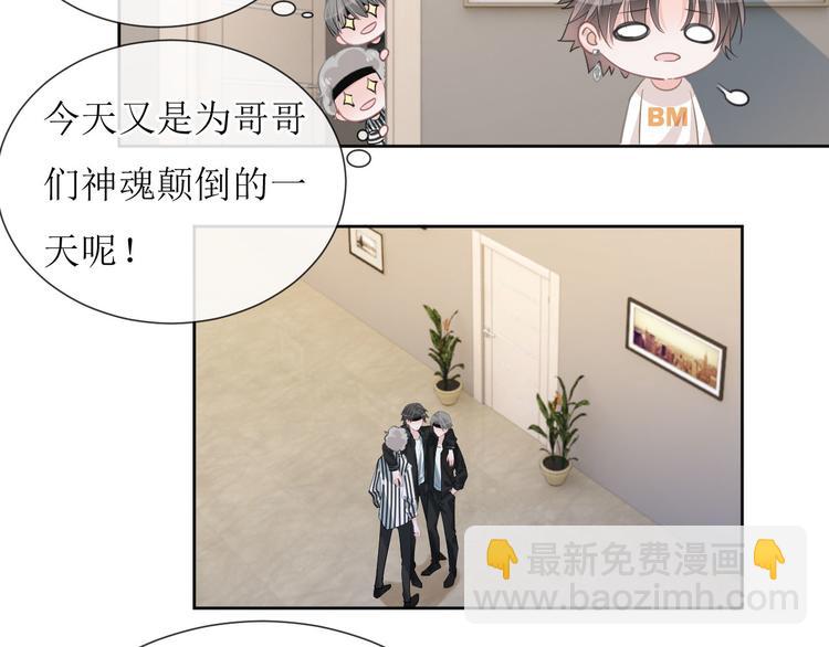 第65话  王的登基(1/2)-第66话