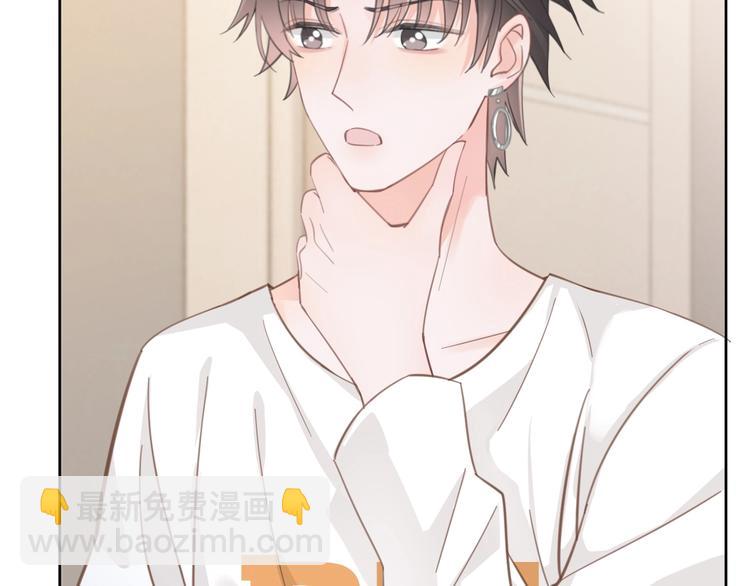 第65话  王的登基(1/2)-第66话