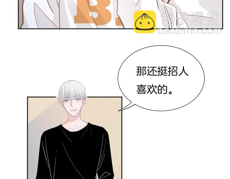 第65话  王的登基(1/2)-第66话