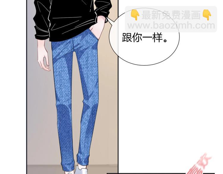 第65话  王的登基(1/2)-第66话