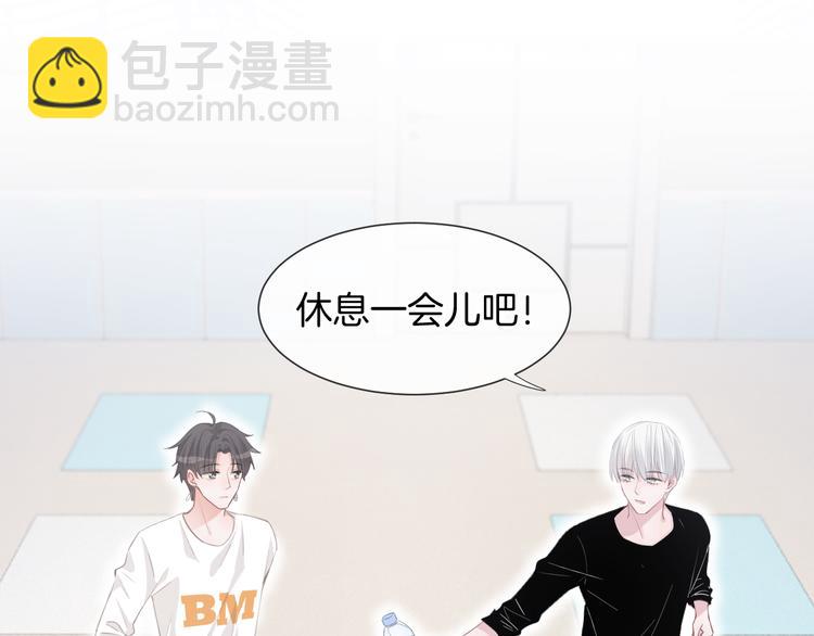 第65话  王的登基(1/2)-第66话