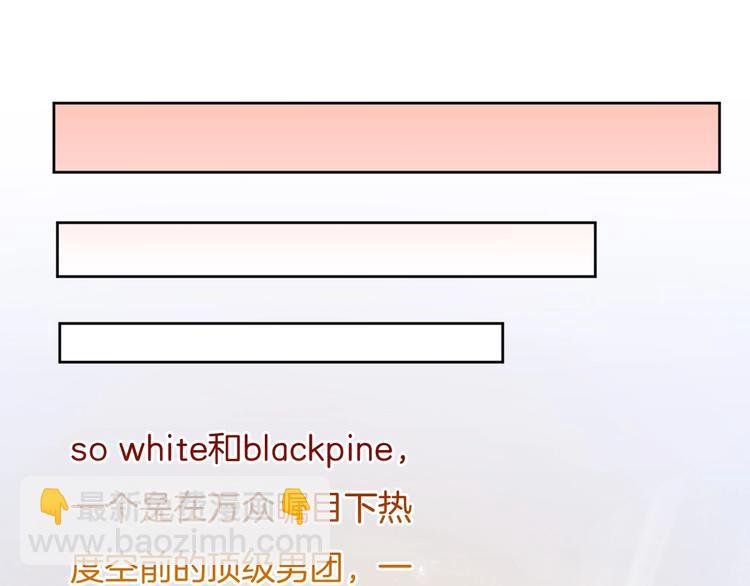 第65话  王的登基(1/2)-第66话