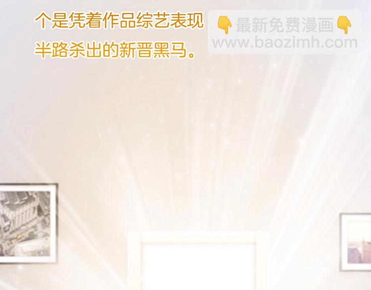 第65话  王的登基(1/2)-第66话