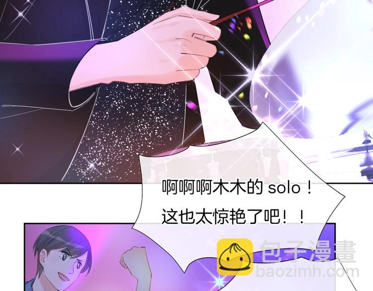 第65话  王的登基(1/2)-第66话