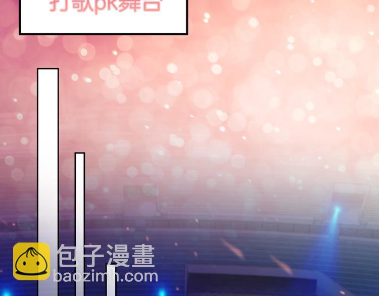 第65话  王的登基(1/2)-第66话