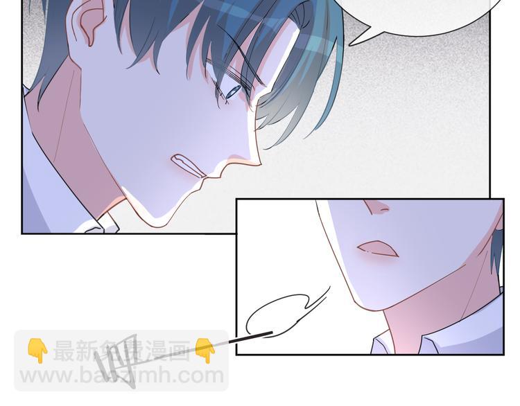 第67话 火中的阴谋(1/3)-第68话