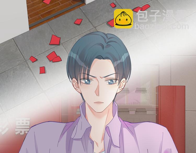 第67话 火中的阴谋(1/3)-第68话