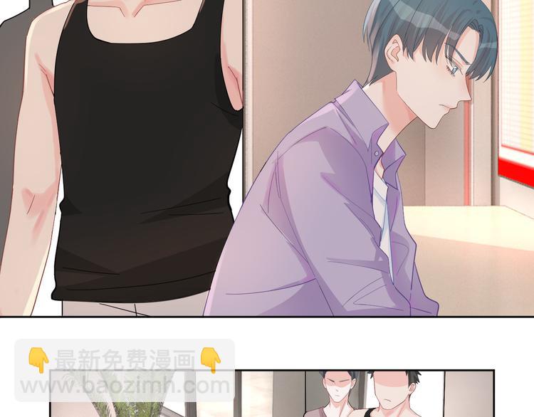 第67话 火中的阴谋(1/3)-第68话