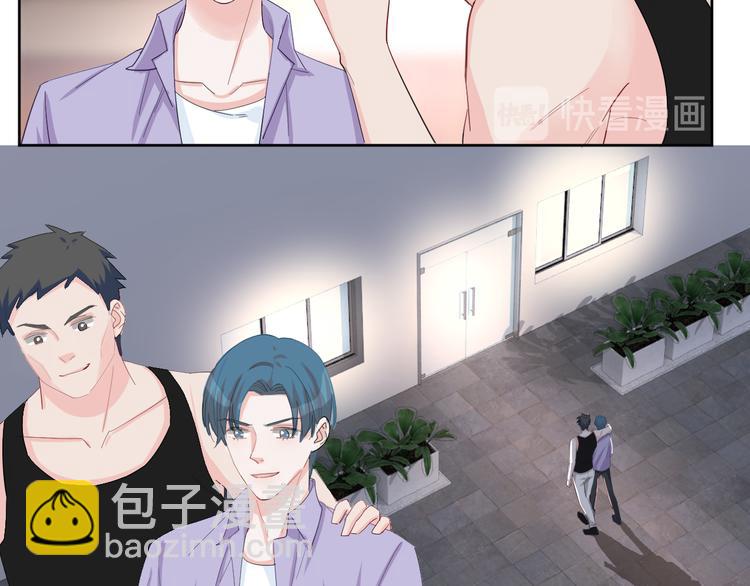 第67话 火中的阴谋(1/3)-第68话