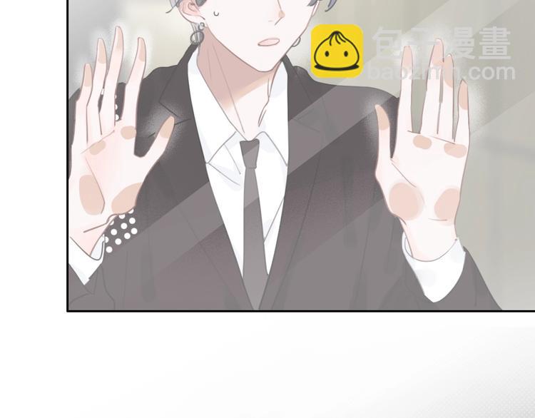 第7话 跟踪(1/4)-第8话