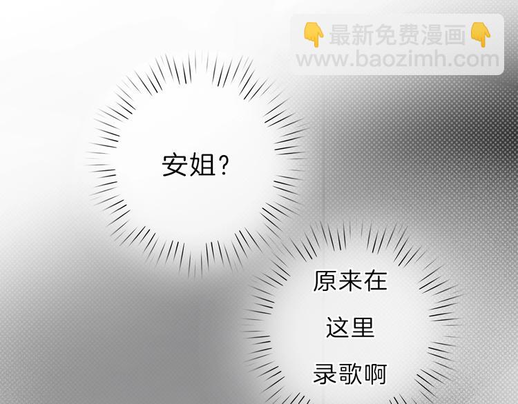 第7话 跟踪(1/4)-第8话