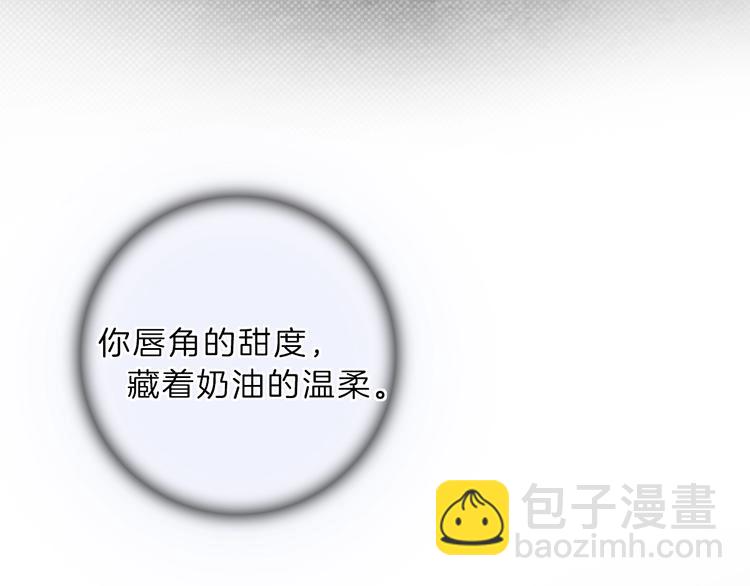 第7话 跟踪(1/4)-第8话