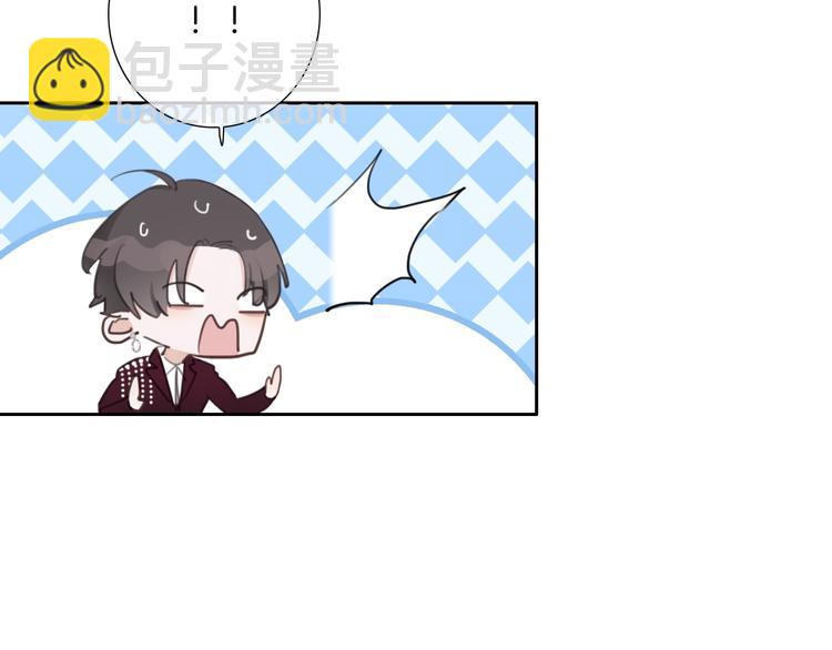 第7话 跟踪(1/4)-第8话