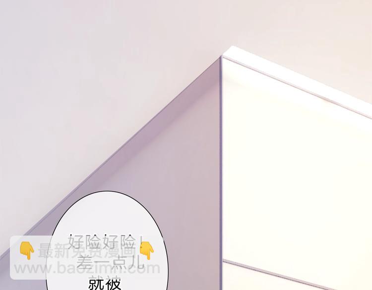 第7话 跟踪(1/4)-第8话