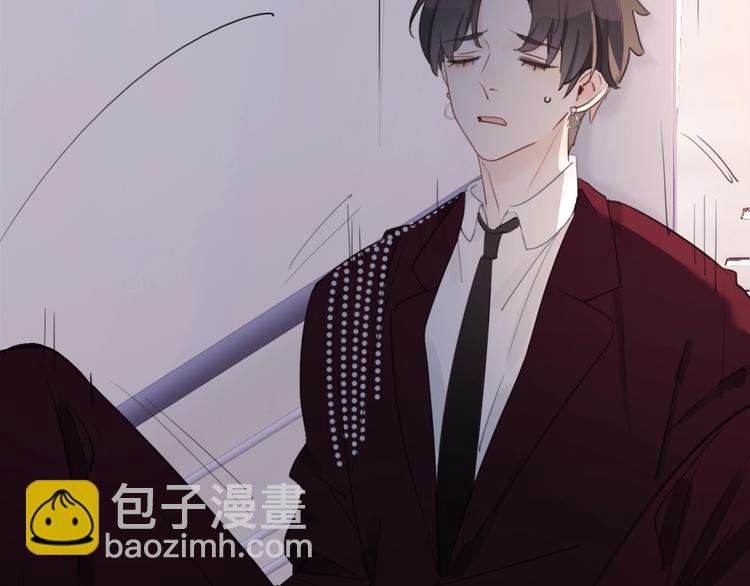 第7话 跟踪(1/4)-第8话