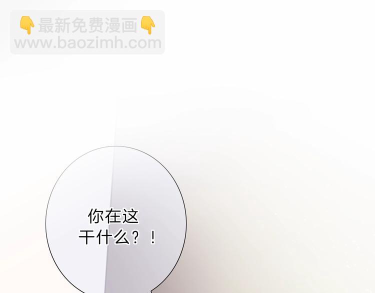 第7话 跟踪(1/4)-第8话