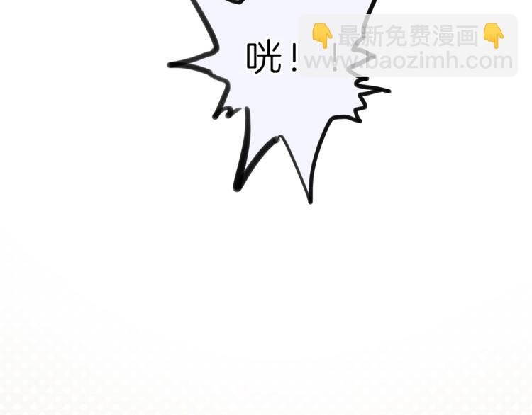 第7话 跟踪(1/4)-第8话