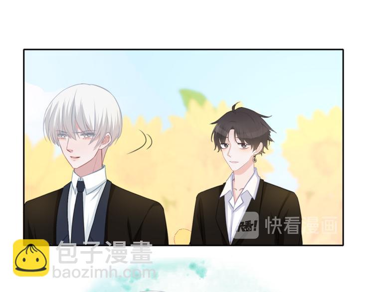 第71话 恶魔的反击(1/3)-第72话