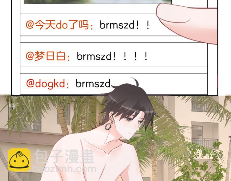 第71话 恶魔的反击(1/3)-第72话