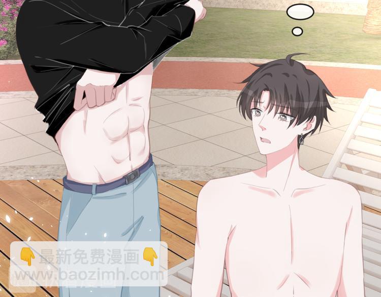 第71话 恶魔的反击(1/3)-第72话